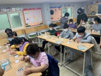 전남 보성공공도서관과 함께 지역 학생들 겨울방학 알차게 보내
