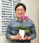 영남대 산학 협력으로 화훼농가 수출길 열어