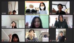 호남대  광주차이나센터 시민중국어 온라인강좌 개강 