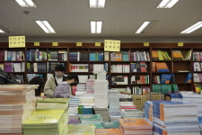 세종대 구내 서점 교재 주문 택배 서비스 시행