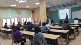 울산 남부도서관, 2021년 상반기 평생교육강좌 운영