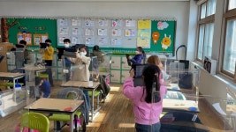 대구교육청, 초등 D-블렌디드 수업선도학교 공모