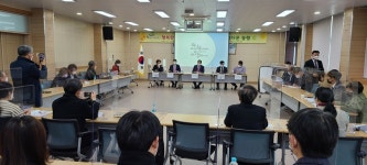 전남 무안교육지원청 무안군 마을교육공동체 활성화 포럼 개최