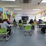 전남 남양초 학교교육과정 설명회 개최