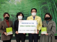 전남 담양교육지원청, 담양군청 발간 도서 기증받아