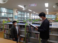 제주 서귀포도서관 세대공감 독서마라톤 우수다독자 시상