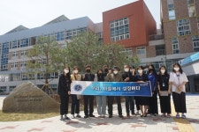 대구국제고 우리, 마을에서 성장하다 봉사활동 기획
