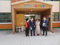 울산 강남교육지원청 정재균 교육장, 굴화초 직장 어린이집 현장 방문