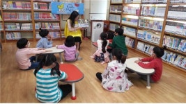 전북 마한교육문화회관 함열분관 도서관과 함께 책 읽기 공모 선정
