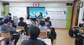 전남 영광중 나도 작가랍니다 프로그램 운영