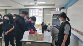 제주 효돈중 기후변화대응 나무심기 캠페인 실시