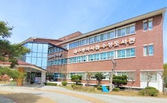 대구 수성/달성도서관, 공모사업 선정으로 독서문화사업 활기