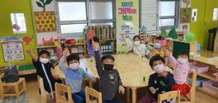 전남 화순공공도서관 작은학교 병설유치원으로 찾아가는 그림책 프로그램 운영