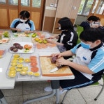 대구교육청 식생활교육 시범학교 운영