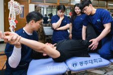 동주대, 교육부 마이스터대 시범운영 대학으로 선정