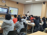 서귀포시진로교육지원센터 2021년 찾아가는 진로체험 시행