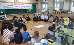 공주대 지역주민 참여형 워크숍 개최