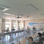 전남함평교육지원청 2021. 미래형 통합운영학교 사업 설명회 개최