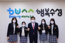 대구 수성고 학생회 3년째 생리대 기부 운동 이어가
