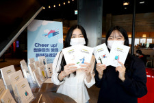 영남이공대 신세계백화점 대구점에 영남이공대 홍보관 오픈