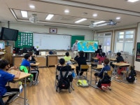 제주서귀포외국문화학습관 소규모·원거리학교 지원 프로그램 운영