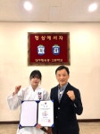 대구체육고 유도부 정수진 전국춘계초중고유도연맹전 여자부 금메달