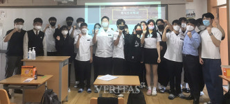 호남대 외식조리학과, 한국치즈과학高 진로특강