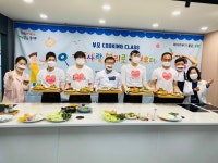 서일대 중랑구 국공립어린이집연합회 랜선 부모 쿠킹클래스 개최