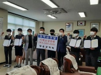 울산 신정고, 청솔 장학회로부터 장학금 전달받아