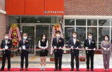 전남 광양하이텍고 첨단실습장 개관
