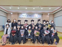울산 울주도서관 초등학력인정 문해교육 프로그램 이수자 13명 졸업