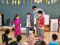 울산 옥현유치원 학부모와 함께하는 다문화 교육