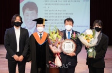 경복대 개교 29주년 기념식 우당대상 수여식 개최
