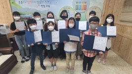 번암초 및 동화분교, 전북학생과학발명품경진대회 학교 단체상 수상