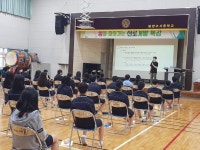 전남 담양공공도서관 꿈을 찾아가는 진로개발 특강 운영