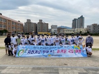 광주용봉초 자전거로 찾아가는 즐거운 국토 여행 성료