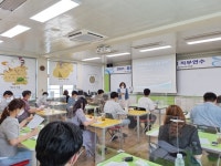 전남교육청 수학클리닉 기초과정 직무연수 실시