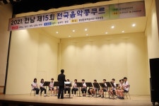 전남 화순북면중 전남음악콩쿠르 3년 연속 1위