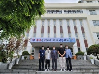 대구 영남공고, 졸업생 취업 지원으로 공기업 최종 합격