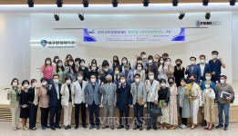 대구한의대 미래라이프융합대학 미래아카데미 평생학습 미래아카데미에 담다 릴레이 특강 실시