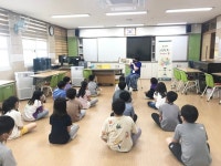 제주 동녘도서관 2021년 그림책 톡! 이야기 톡! 개강