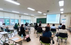 광주동부교육지원청, 장애학생 인권보호 학부모 연수 실시