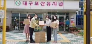 대구교육청 학생용/교직원용 마스크 116만장 전 학교에 배부