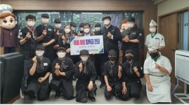 경북 삼성생활예술고, 후배 사랑 장학금 전달