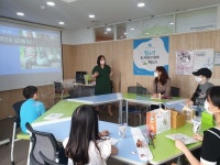 울산 중부도서관 학교 밖 청소년 독서문화 프로그램 운영