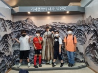 경북 자천초 시인 발자취 찾기 프로그램 실시
