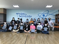 대구미래교육연구원 에듀나비 같e북 전자책 쓰기 서비스 제공