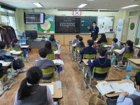 대구교대부설초 온/오프라인 수업공유로 1만여회 조회(참관)