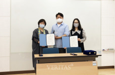 대구한의대, 반려동물보건학과 헬릭스동물메디컬센터와 MOU 체결