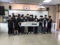 경북 청송중, 정신건강센터와 함께하는 자살예방 및 생명존중 교육 실시